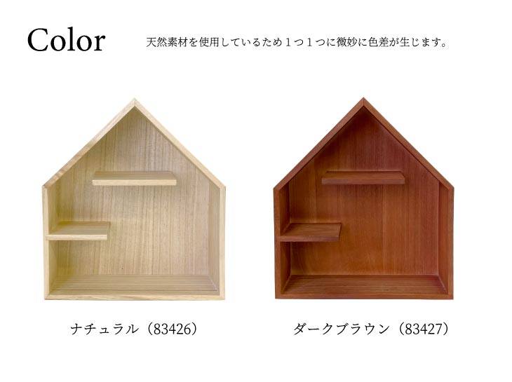人気作家様ハンドメイド⭐︎ディスプレイ台⭐︎ブラウン⭐︎什器アンティーク蚤の市ブライス 人気作家様ハンドメイド⭐︎ディスプレイ台⭐︎ブラウン⭐︎什器