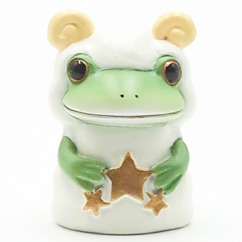 【送料込】カエルのコポー星座シリーズ★牡羊座 コポー 12星座 おひつじ座 おうし座 ふたご座 かに座 しし座