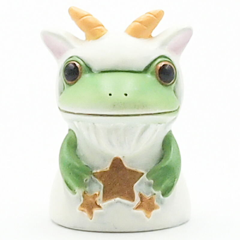 【送料込】カエルのコポー星座シリーズ★牡羊座 コポー 12星座 おひつじ座 おうし座 ふたご座 かに座 しし座