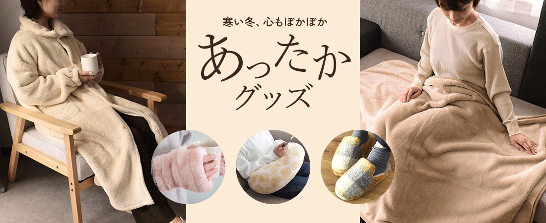 drawer plus Yahoo!ショッピング店