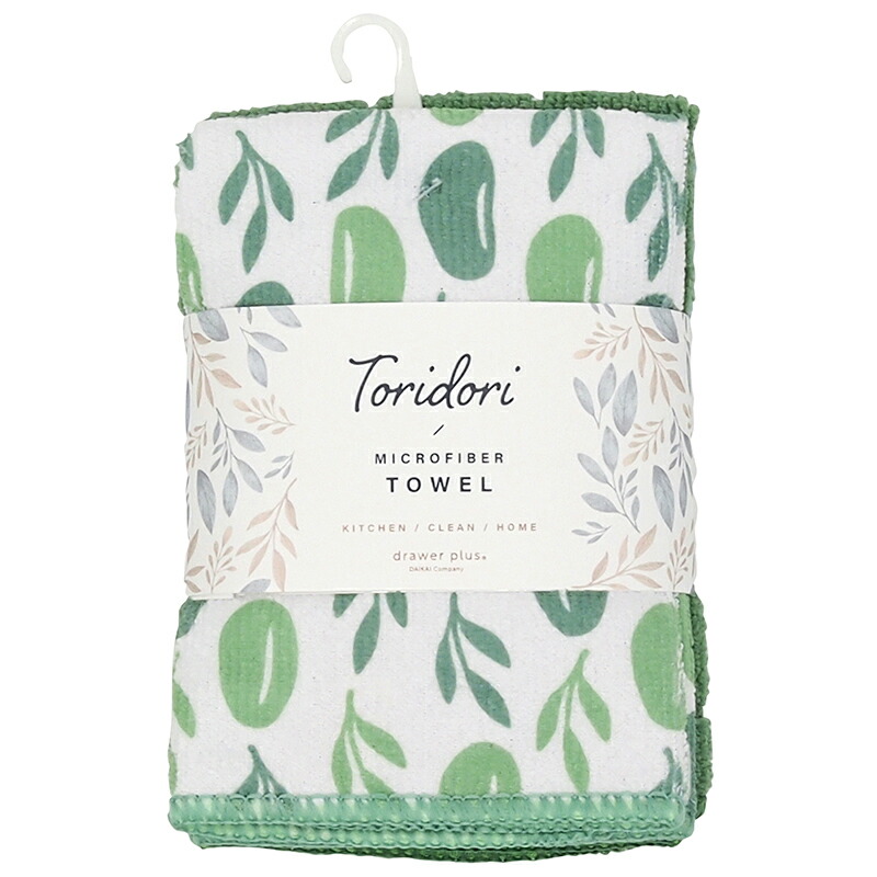 KILEIN ★6　Toridori マイクロファイバータオル ブルーベリー |  | 02