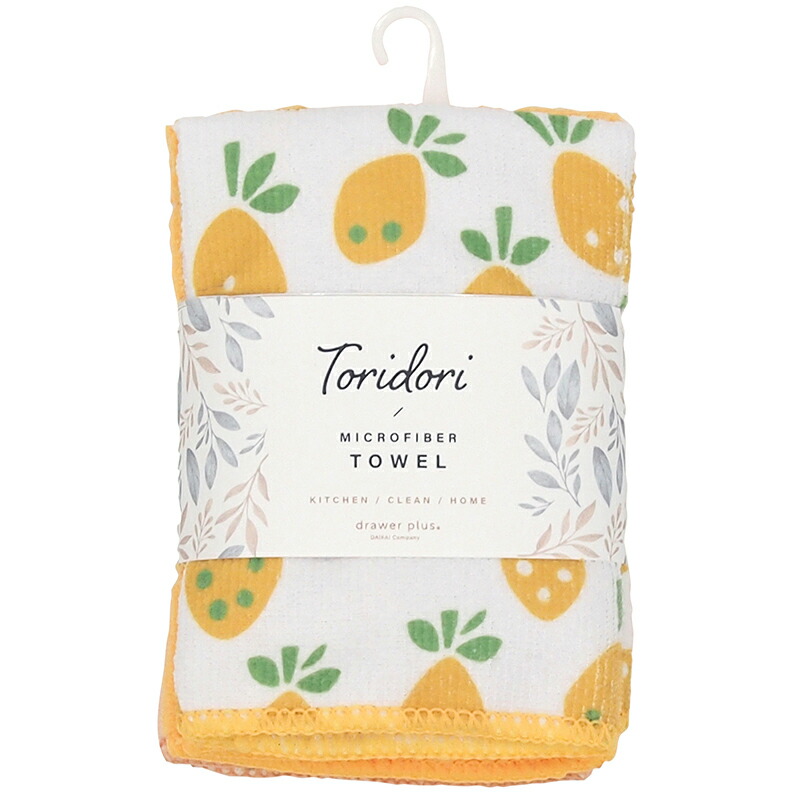 KILEIN ★6　Toridori マイクロファイバータオル ブルーベリー |  | 03