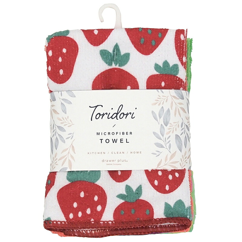 KILEIN ★6　Toridori マイクロファイバータオル ブルーベリー |  | 04