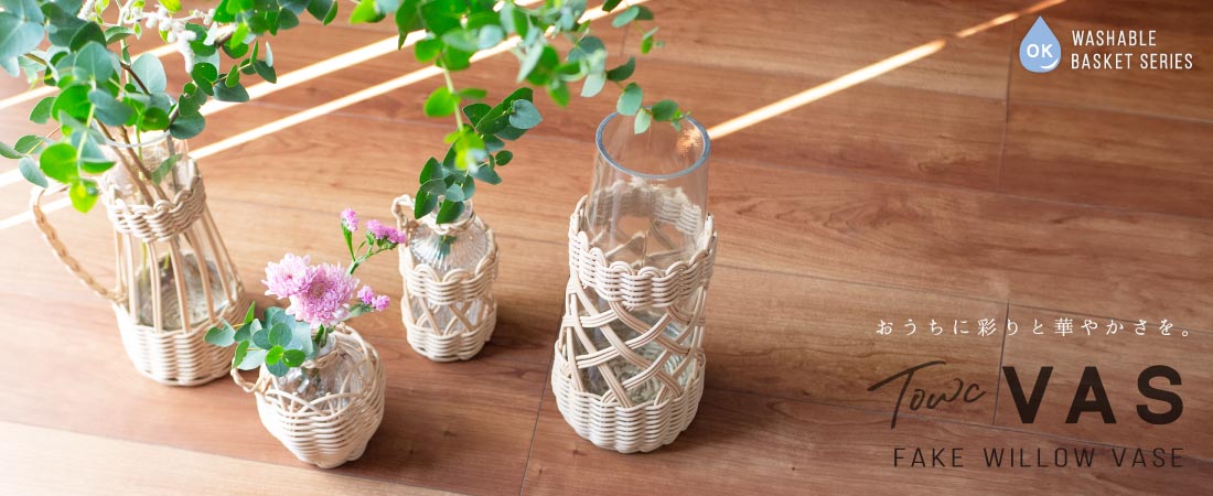 drawer plus Yahoo!ショッピング店