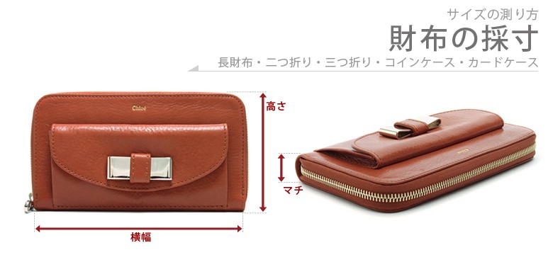 Drawer ドロワー スラックス オレンジ 36(S位) 0197625Y0068 Drawer ドロワー スラックス オレンジ 36(S位) 0197625Y0068