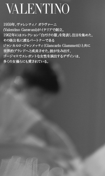 【即発】ヴァレンティノ Valentino プルオーバーパーカー VALENTINO GARAVANI ヴァレンティノ・ガラヴァーニ Valentino