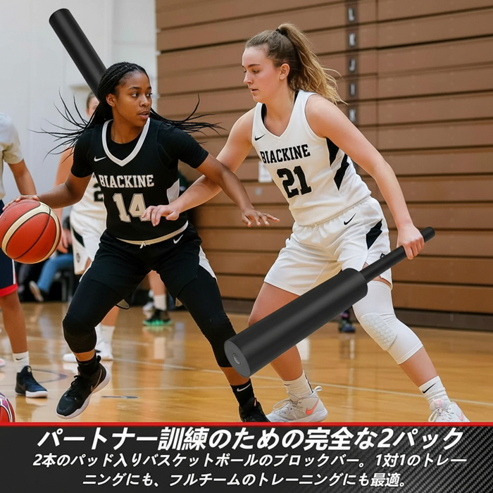 Yoshikaz - Faith More Skillful DVDセットバスケ blocking-2set_1.jpg