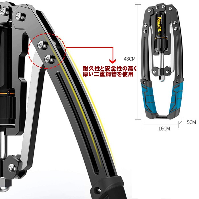 85%OFF!】 最新油圧式 アームバー 胸筋トレーニング 筋トレグッズ 大 胸 筋 エキスパンダー フィットネス ストレッチ 10KG 20KG  30KG 40KG 50KG 80KG 200kg whitesforracialequity.org