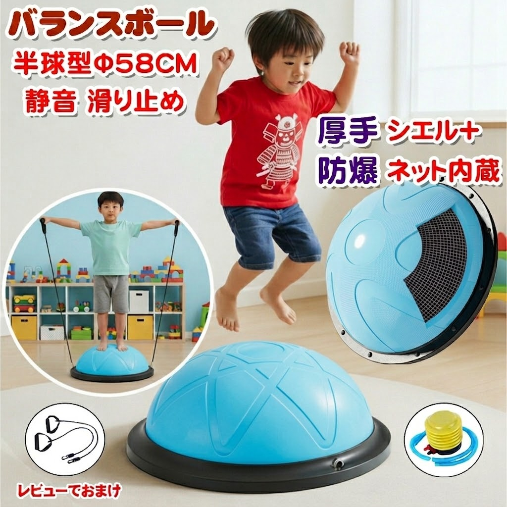 トレーニングチューブ（ゲーム、おもちゃ）のおすすめ人気商品一覧