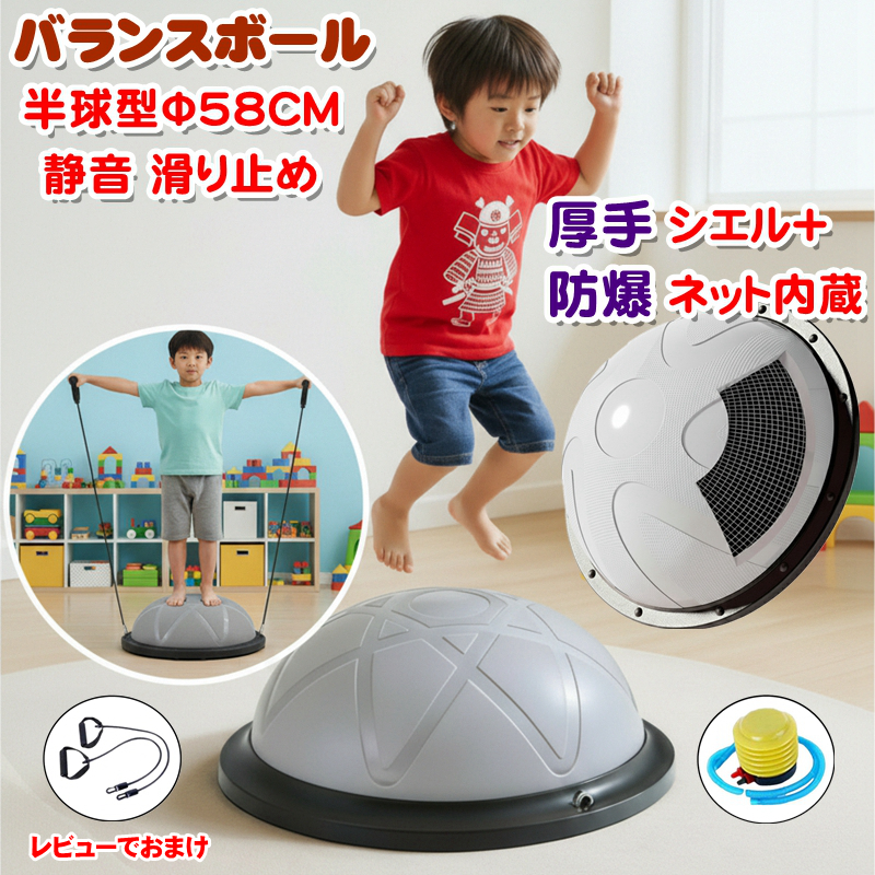 トレーニングチューブ（ゲーム、おもちゃ）のおすすめ人気商品一覧