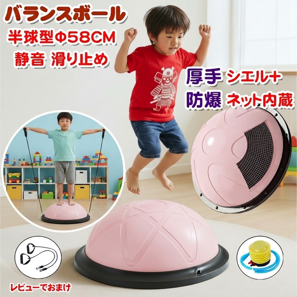 トレーニングチューブ（ベビー、キッズ、マタニティ）のおすすめ人気