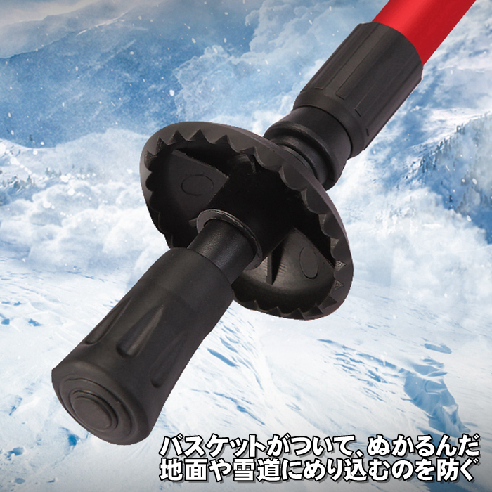 登山 ステッキ トレッキングポール