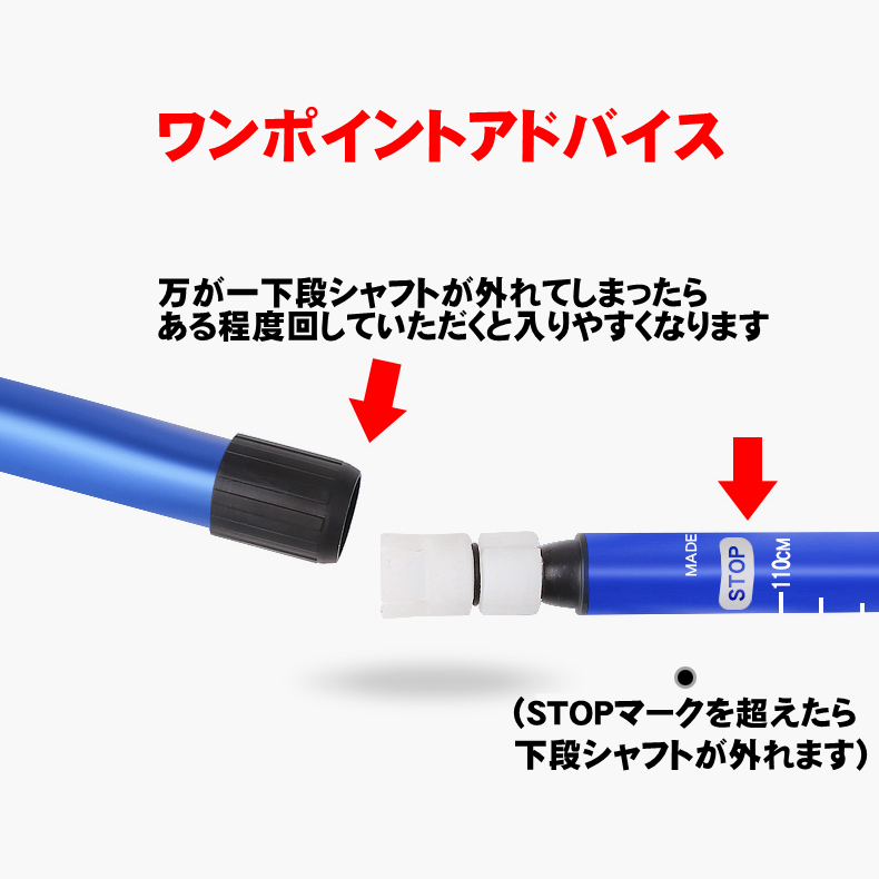 登山 ステッキ トレッキングポール