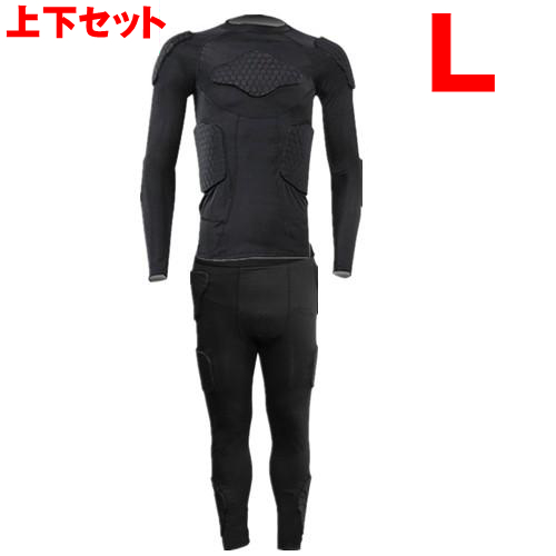 サッカーゴールキーパーウエア 長袖上下セット 丸首 スポーツ GK