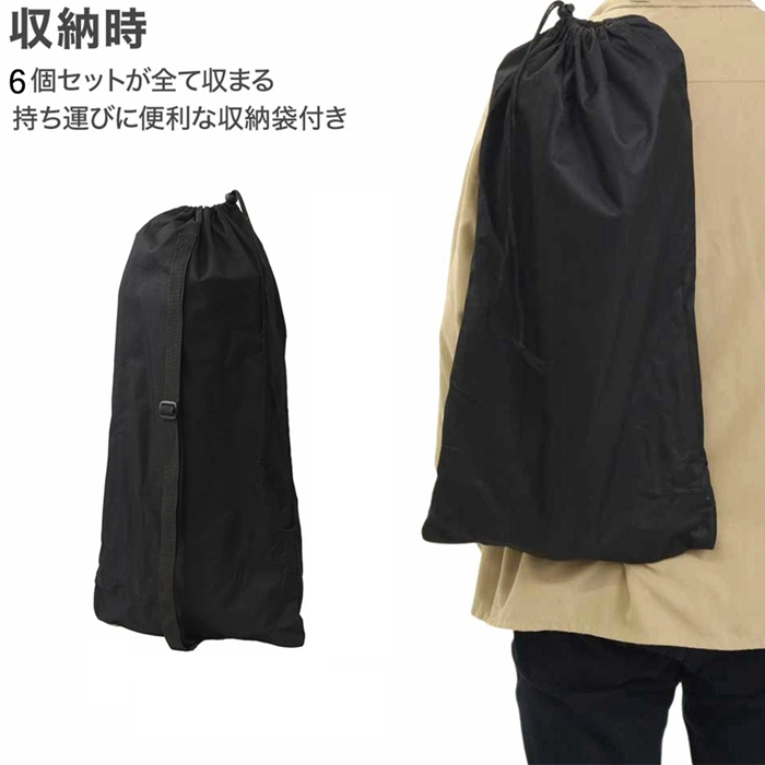 高さ4段階調節式 ミニハードル 6個 6台セット 練習用 陸上