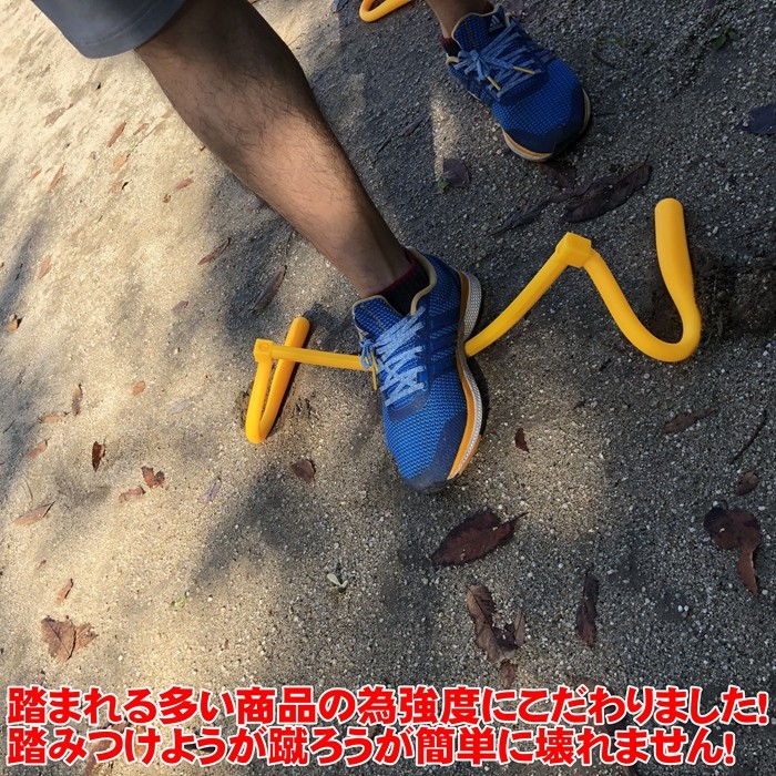 ミニ ハードル