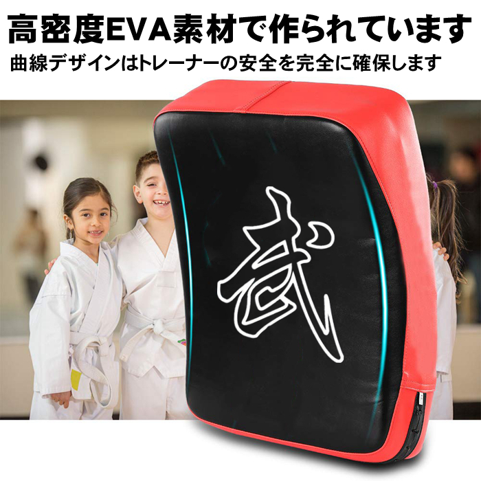 ハンドミット