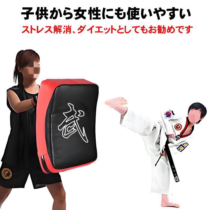 ハンドミット