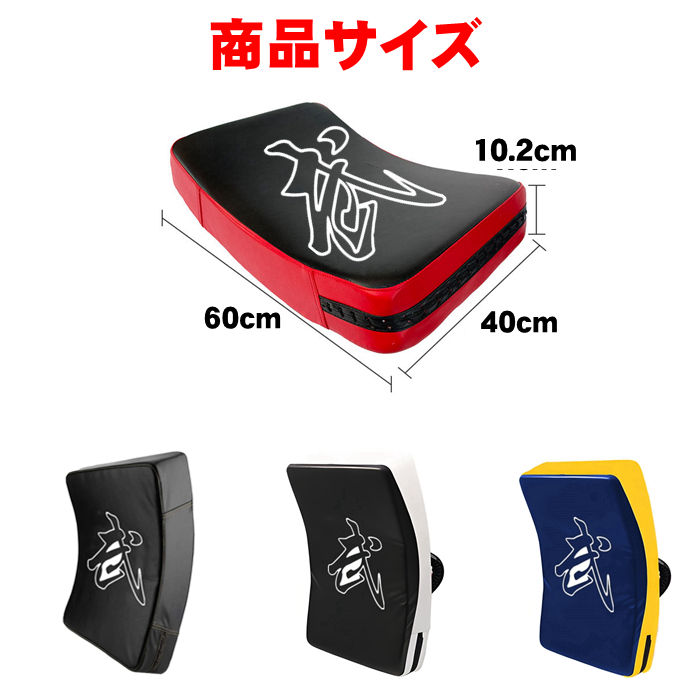 ハンドミット
