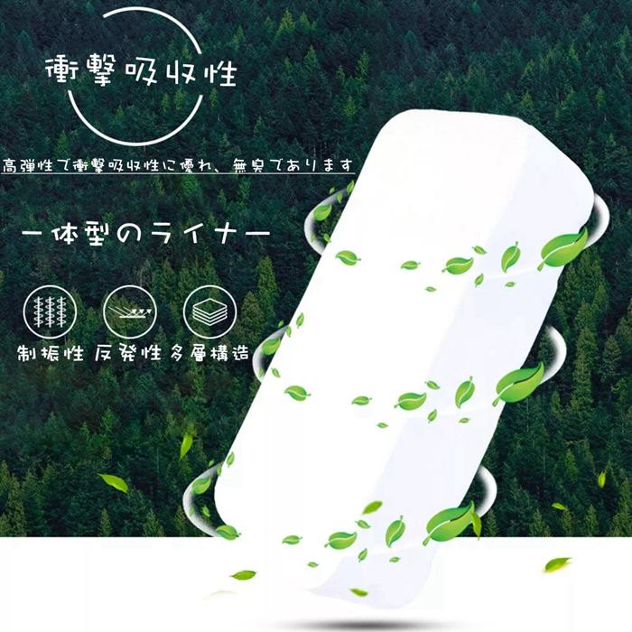 ハンドミット
