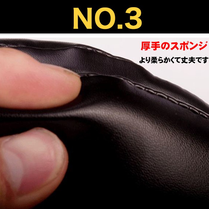 ハンドミット