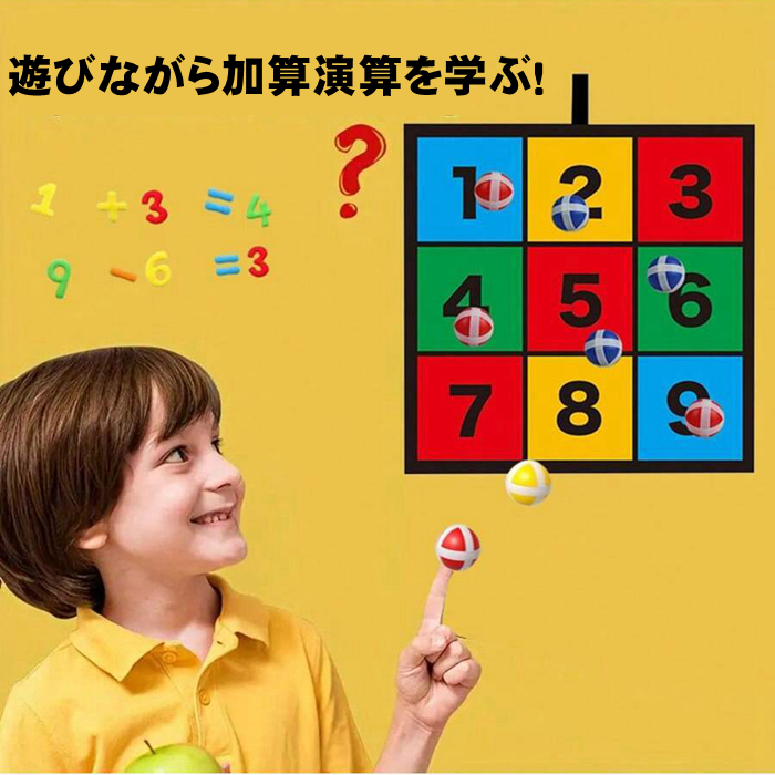 magic9_1.jpg