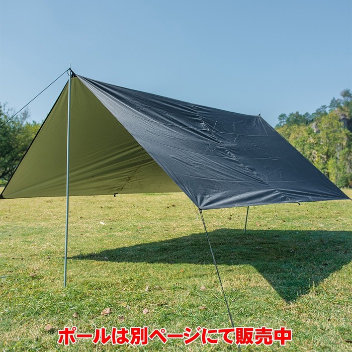 Calturben 3m x 6m ライトグレー タープ Amazon | Caliturben タープテント 3m 6m ワンタッチ 大型タープ