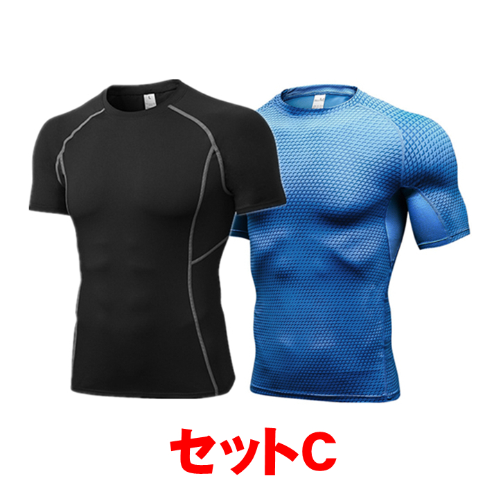 コンプレッションウェア