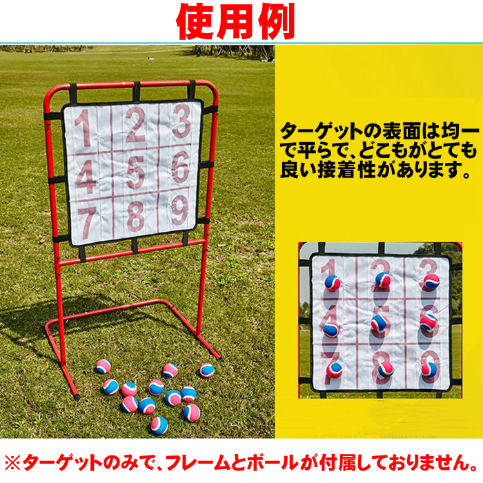 odl-target_1.jpg odl-target_1.jpg