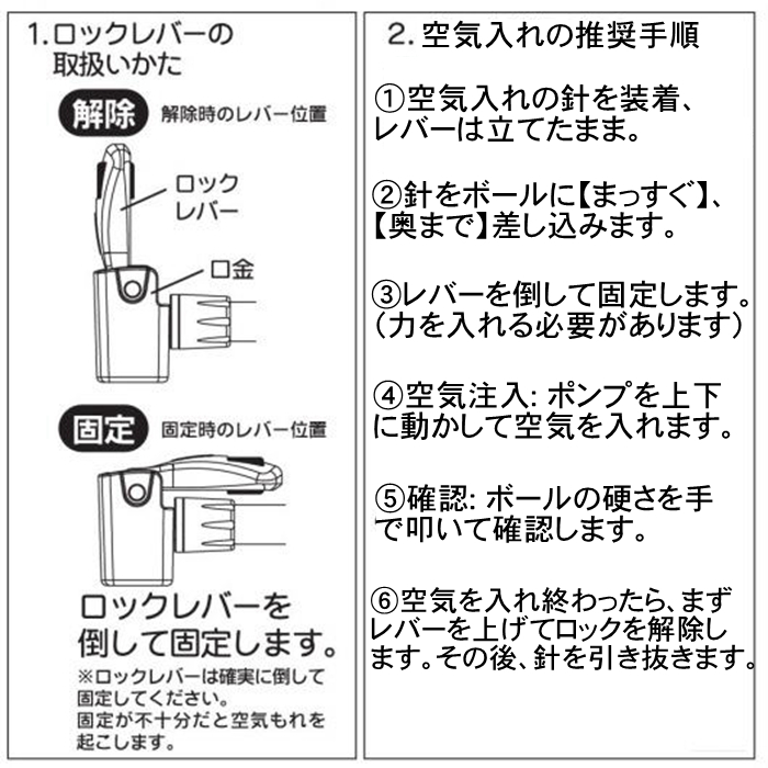 バスケットボール 5号 7号 屋外 子供 小学生 球 屋内用 バスケ ボール