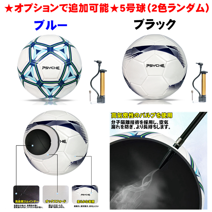 限定特価品！！壁打ちリバウンダー リバウンドボード リターンボード 折り畳み式 Amazon | 壁打ちリバウンダー 折りたたみ リバウンドボード