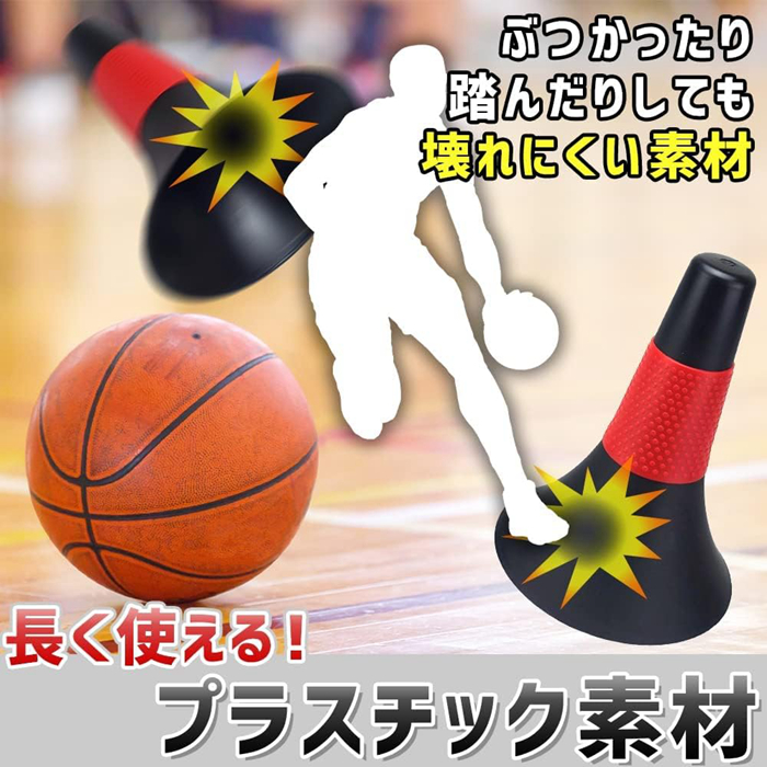 Amazon | エアドリブル バスケットボール ドリブル練習 室内