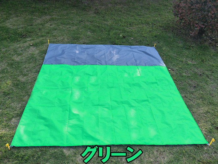 色: グリーン】レジャーシート セット キャンプ マット