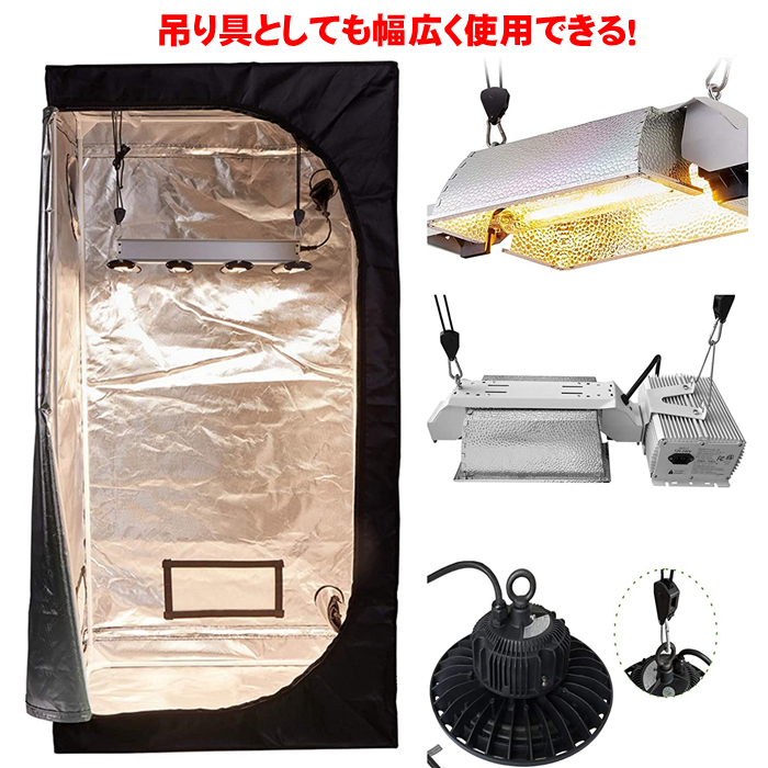 自在金具 テントロープ タープロープ ガイロープ 光 反射 ガイライン
