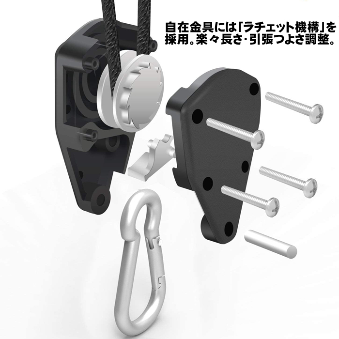 テントロープ 