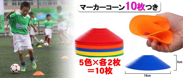 ミニハードル &amp; ラダー &amp; コーン Amazon | Enhong ハードルセット ミニハードル 6個 ラダー