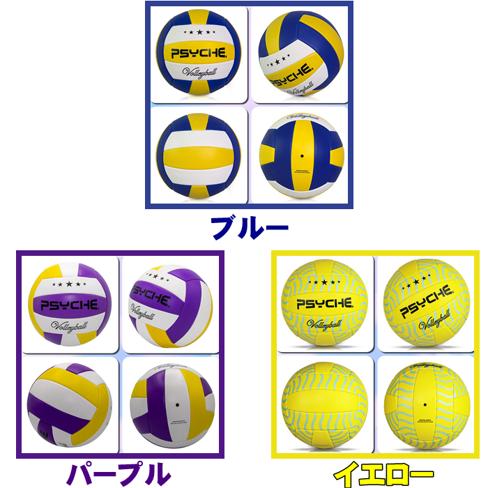 volleyball-01_1.jpg