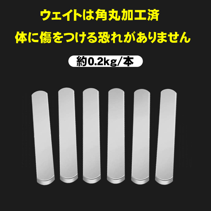 ソフト アンクルリストウェイト 上下各2個組