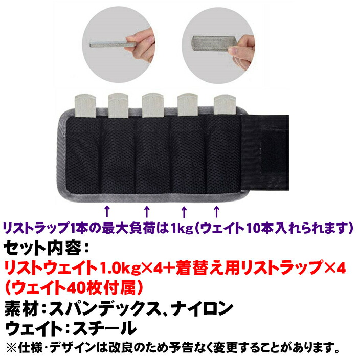 weightshort-4kg_1.jpg
