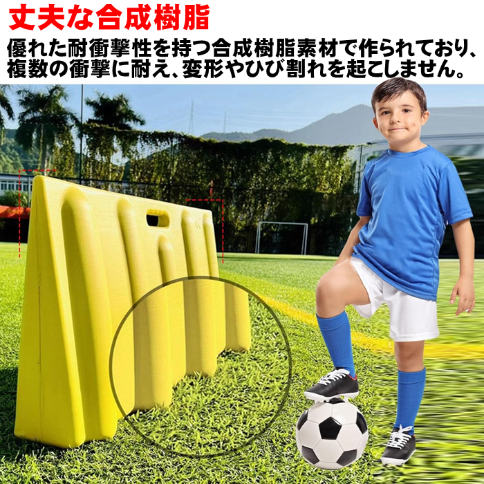 サッカー　リバウンドボード リバウンド ボード サッカー リバウンダー ポータブル 練習