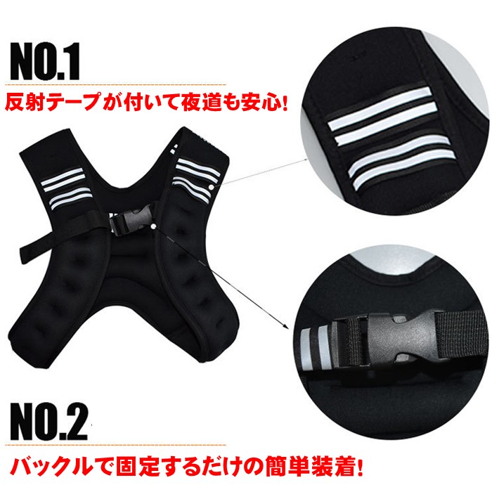 ウェイトベスト 10KG ウエイト ジャケット パワー ベスト
