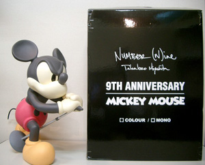 【激レア】NUMBER (N)INE ミッキーマウス キーホルダー 激レア】NUMBER (N)INE ミッキーマウス キーホルダー - メルカリ