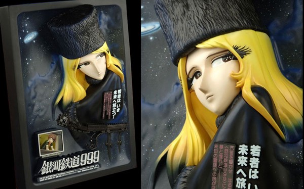 劇場版「銀河鉄道999」立体ポスターアート : ドリーム