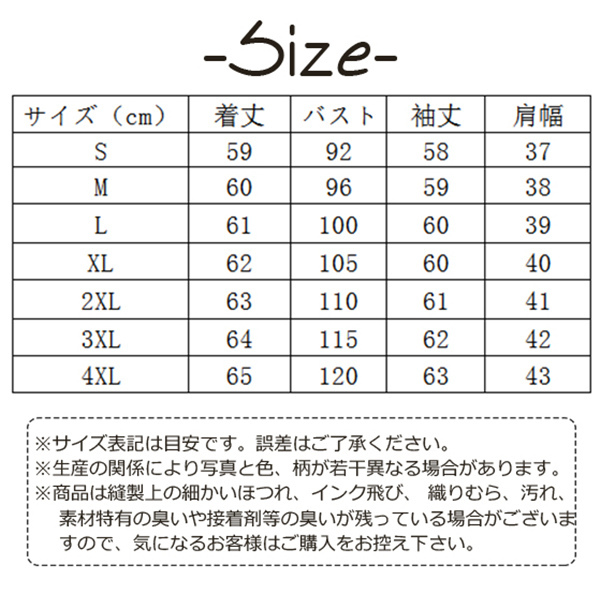 ダウンジャケット レディース 軽量 ライトダウン インナージャケット 羽毛 アウター 持ち運び 薄手 シンプル 秋冬 暖かい 防寒着 送料無料  :47Nov20ndklmyrf01:Dream Fashion - 通販 - Yahoo!ショッピング