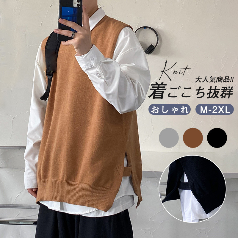 SHIPS ニットベストコンビシャツプルオーバー レイヤード 重ね着 jp603-1.jpg