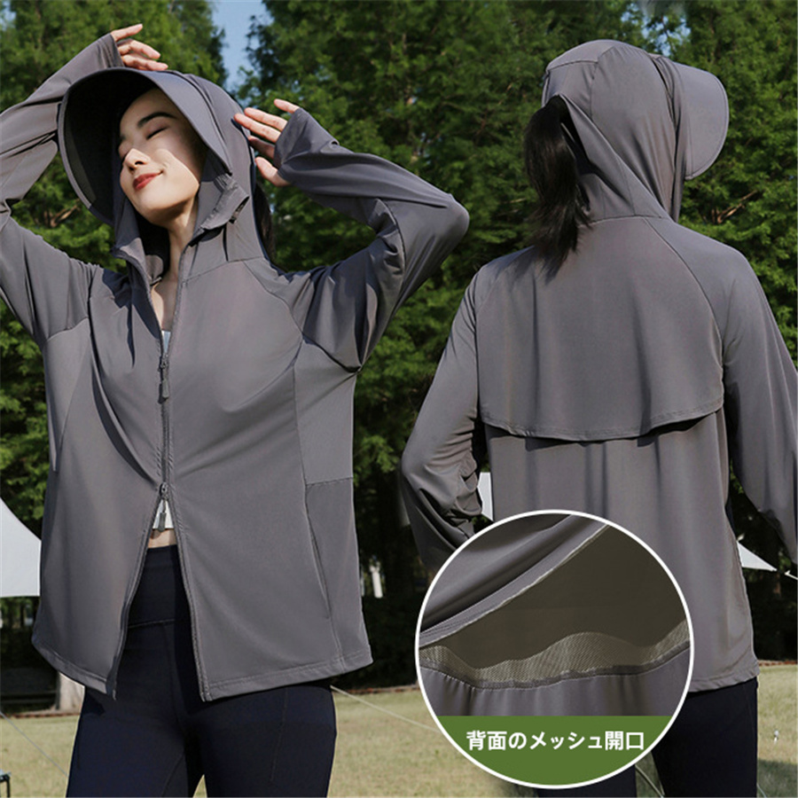在庫処分 爆買 ラッシュガード パーカー レディース UVカット 紫外線