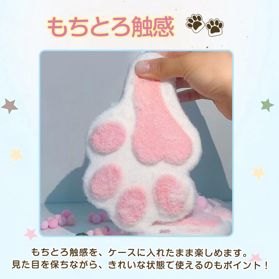スクイーズ おもちゃ もちもちスクイーズ 2点セット 猫 大きい