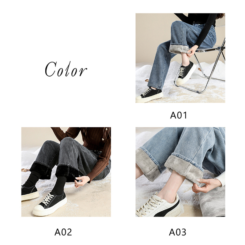 デニムパンツ レディース ワイドパンツ 裏起毛 裏ボア ジーンズ