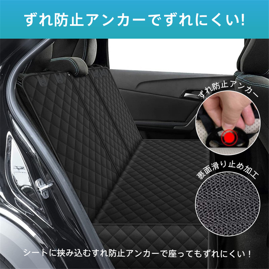 爆買 シートカバー 車 大判 カーシート カバー 防水 かけるだけ 車用