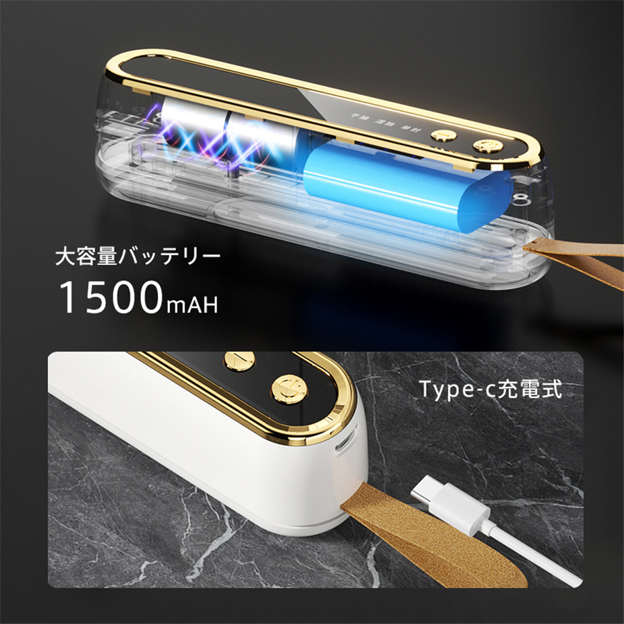 真空パック機 乾湿両用 家庭用 業務用 3モード搭載 60Kpa 強力 鮮度
